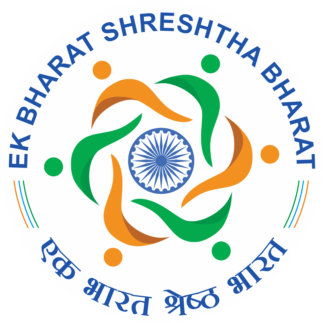 EBSB Logo